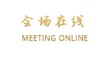 上海浦西开元大酒店